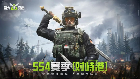 c7娱乐-石家庄永昌与沈阳东进争夺积分，激战胜负难分的简单介绍