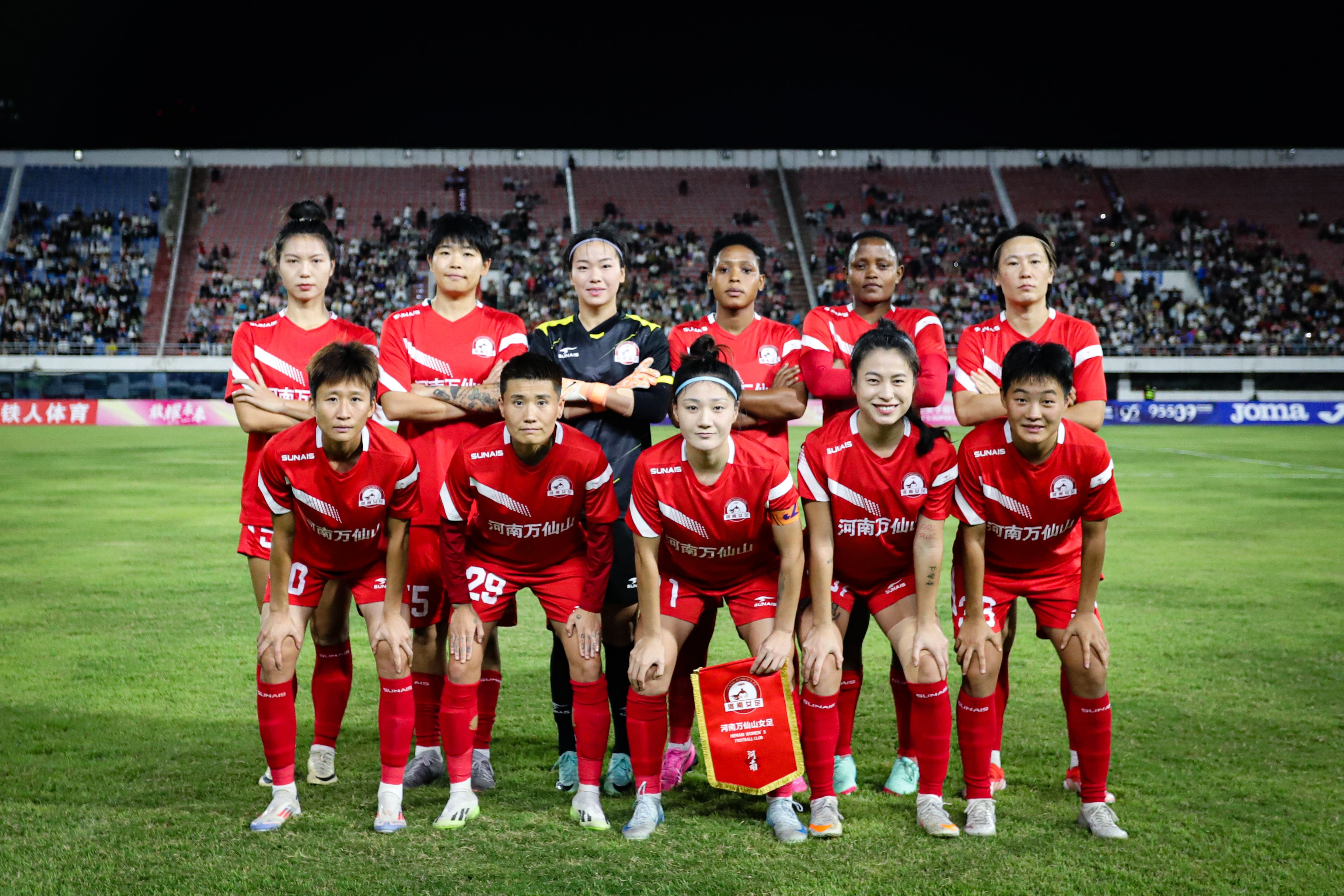 关于热议：女足比赛热门球队谁将夺魁的信息