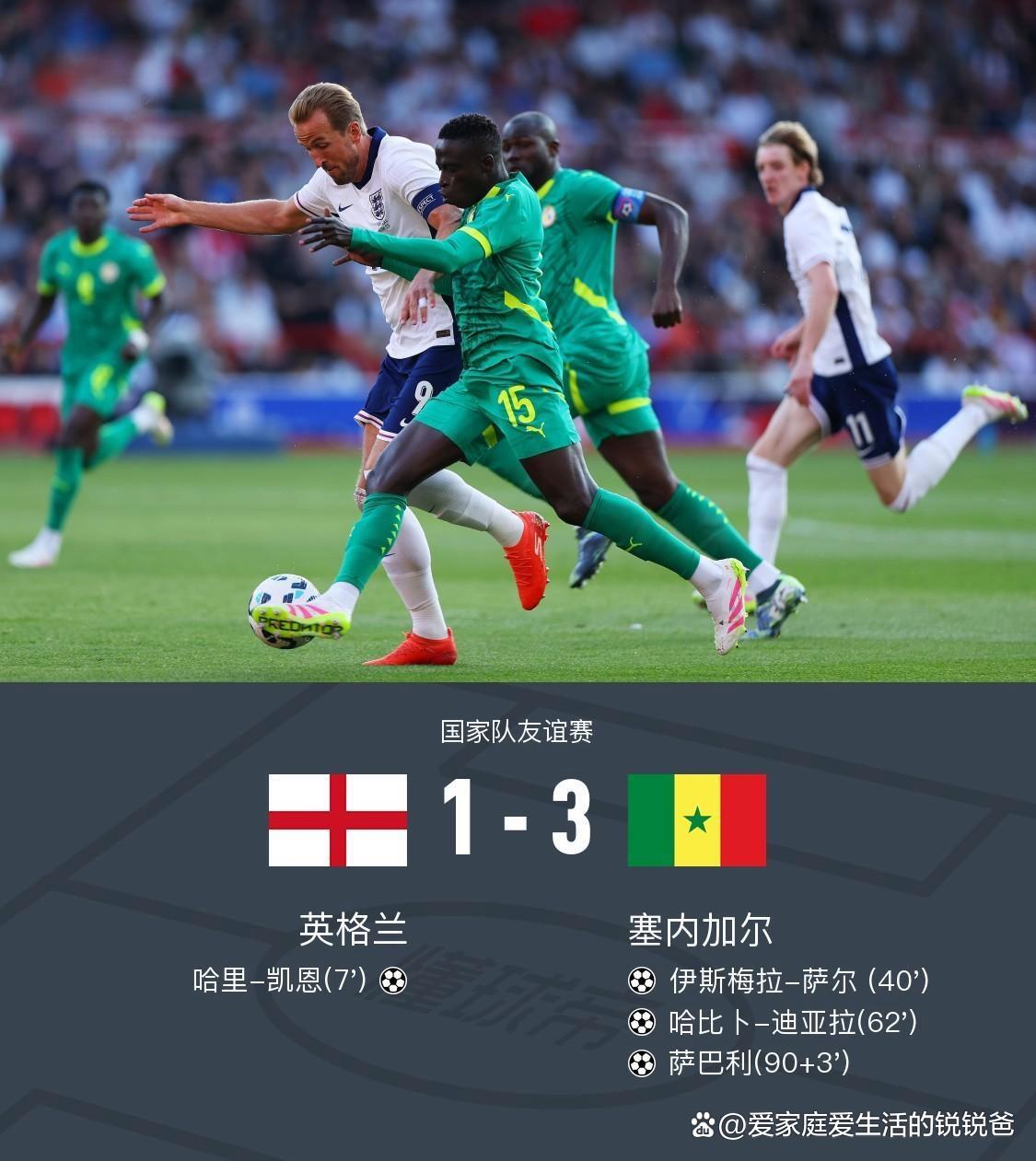 紧张对局：球队战胜对手的关键在哪里？(紧张对峙)