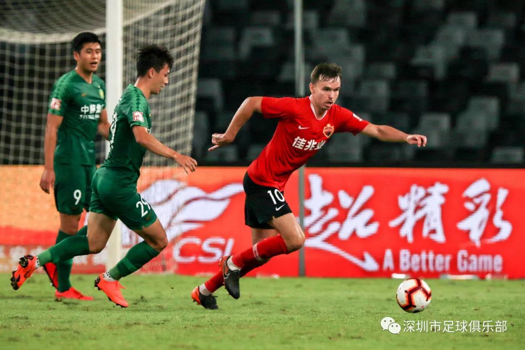 汉军主场大胜深圳佳兆业保持不败(深圳市汉军投资集团有限公司 怎么样)