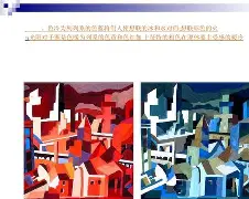 全球变暖即将停止专家表示可能冷的离谱 全球变暖即将停止专家表示可能冷的离谱