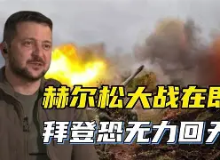 c7娱乐官网-慕尼黑巴伐利亚巨人胜利在望团结一心的简单介绍