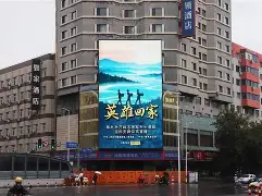 关于河南建业客场被辽宁沈阳城市大胜,保级形势岌岌可危的信息 关于河南建业客场被辽宁沈阳城市大胜,保级形势岌岌可危的信息
