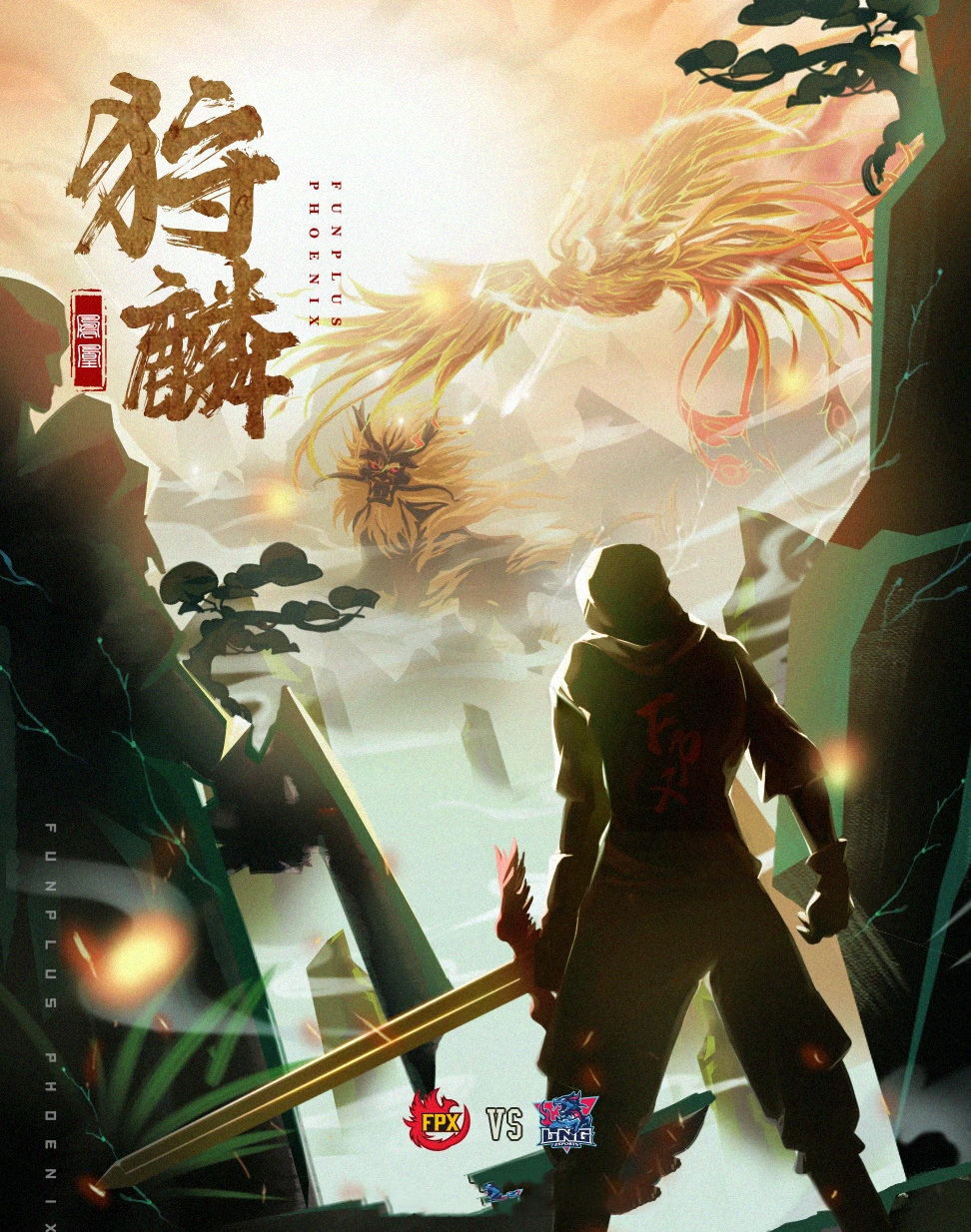 c7娱乐-包含雷加利斯逆袭，连胜开启冲击前四的词条