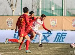 中超联赛局势紧张：劲旅一决雌雄，胜负悬于一线