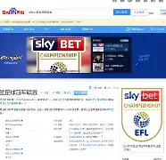 c7c7.app-勒沃库森客场赢球，排名稳步上升的简单介绍