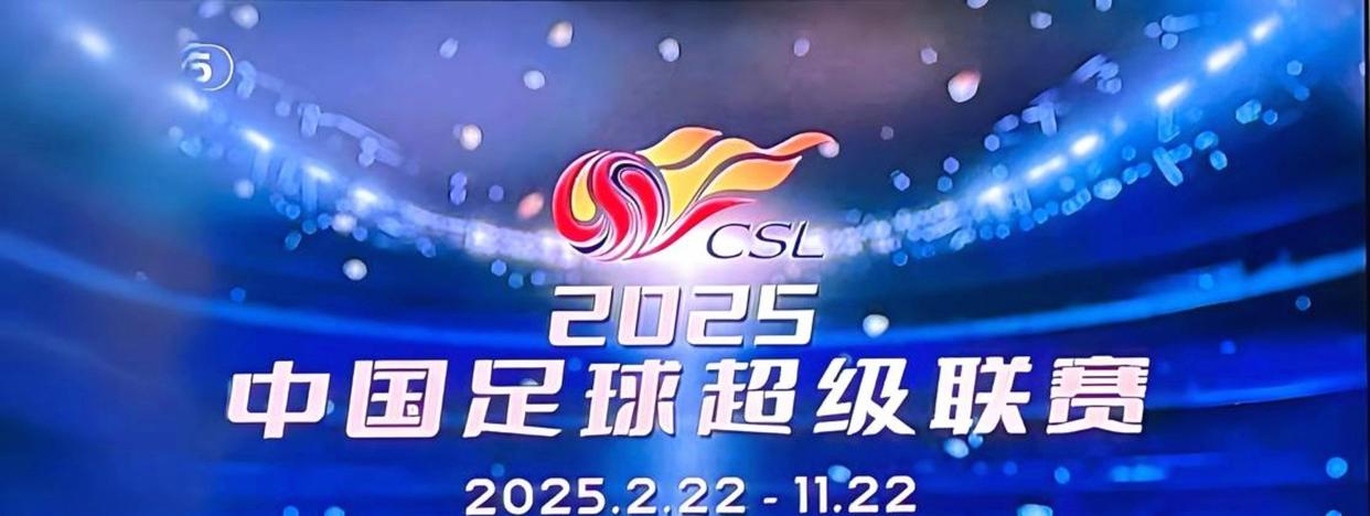 关于黄金联赛开打,欧洲足球赛场掀起热潮的信息 关于黄金联赛开打,欧洲足球赛场掀起热潮的信息