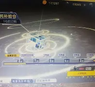 c7娱乐官方网站-都灵小胜克罗托内，获得至关重要的三分(黎曼猜想被证明意味着什么)