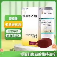 c7娱乐官网-球队提前锁定季后赛席位(球队提前锁定季后赛席位吗)