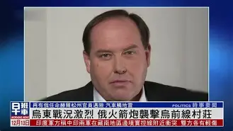 c7c7.app-包含乌克兰队不敌北爱尔兰，战绩难受打击的词条