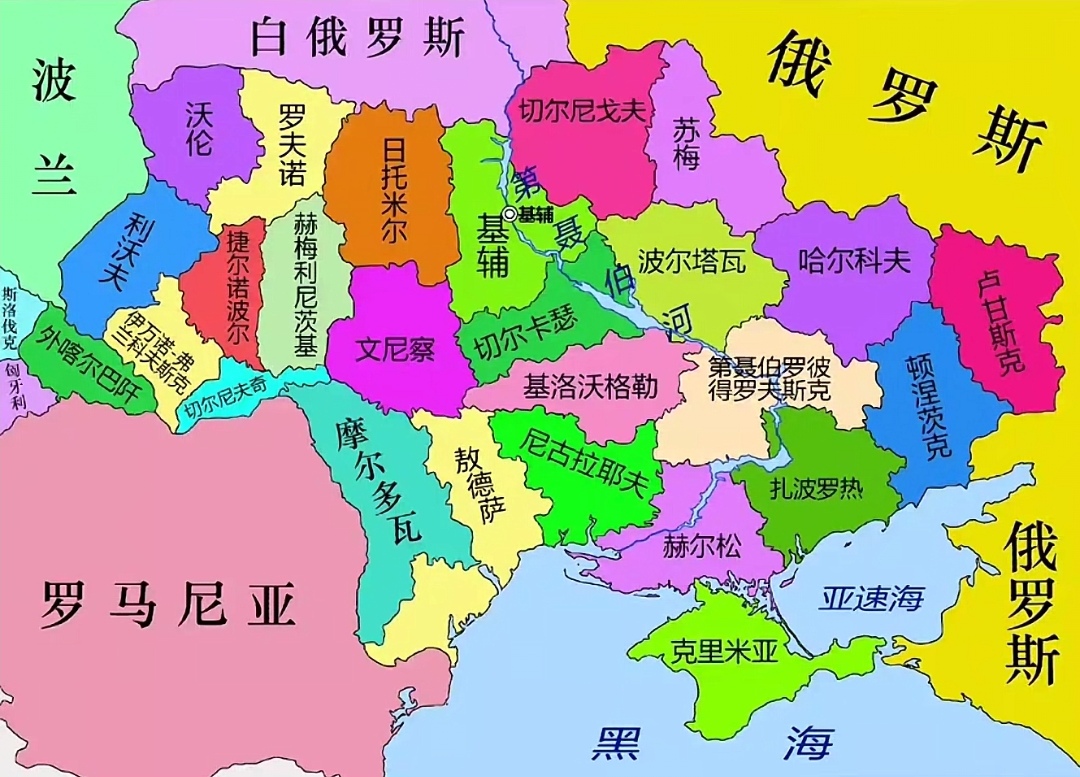 俄罗斯阵容强大,对阵克里米亚队势必展现出色表现!的简单介绍 俄罗斯阵容强大,对阵克里米亚队势必展现出色表现!的简单介绍